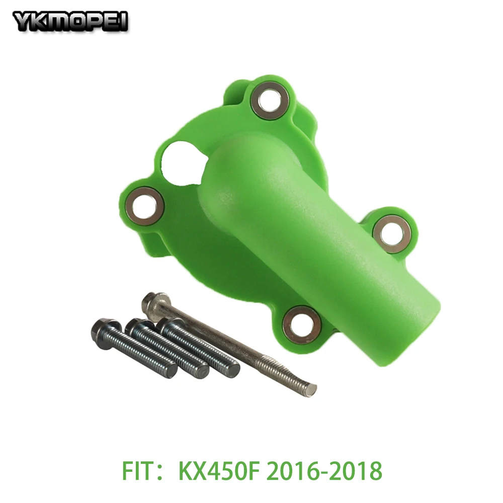 Пластиковая защитная крышка водяного насоса для мотоцикла KAWASAKI KX450F 2016-2018 внедорожник эндуро
Пластиковая защитная крышка водяного насоса для мотоцикла KAWASAKI KX450F 2016-2018 внедорожник эндуро