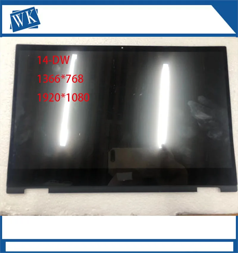 

for LCD ekran dokunmatik ekran cam sayısallaştırıcı meclisi for HP Pavilion X360 14-dw 14m-dw serisi dizüstü bilgisayar
