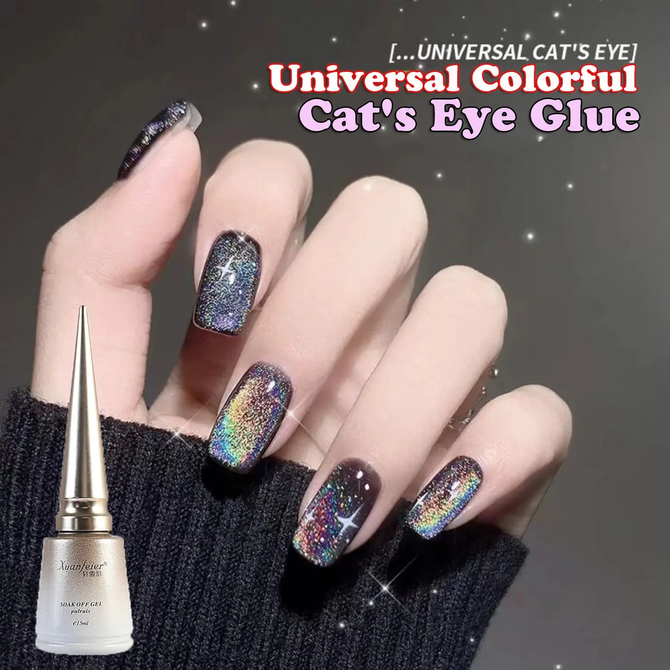 Nail Art Nail Gel Aurora Shining Universal Colorful Cat's Eye Glue Colorful Get New Color Soak-off UV
Nail Art Nail Gel Aurora Shining Universal Colorful Cat's Eye Glue Colorful Get New Color Soak-off UV
