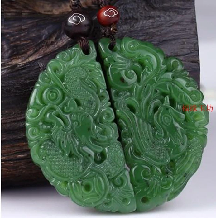 FINE JEWELRY CHARMS JADE PENDANTS, LOVERS, DRAGON AND PHOENIX
FINE JEWELRY CHARMS JADE PENDANTS, LOVERS, DRAGON AND PHOENIX