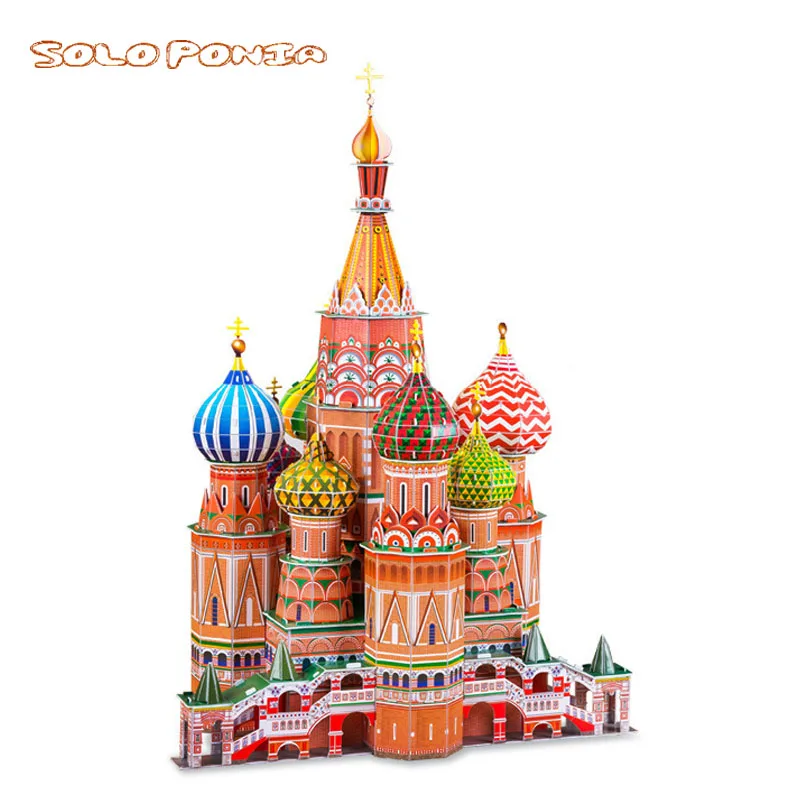 54 Cm Model Architecture Jigsaw Puzzle Basil Cathedral Diy Paper Educational Building Puzzle Toy Micro Landscape
54 Cm Model Architecture Jigsaw Puzzle Basil Cathedral Diy Paper Educational Building Puzzle Toy Micro Landscape