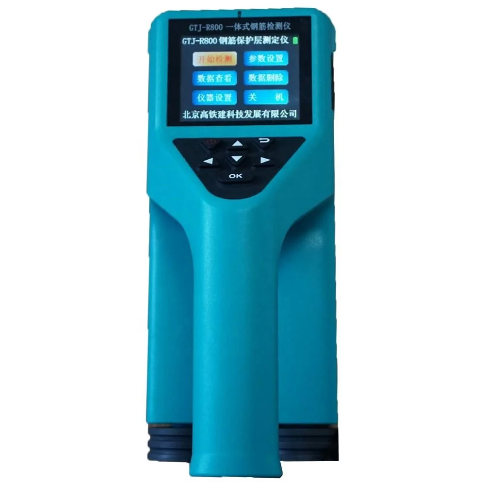 Automatic Handheld All-In-One Steel Rebar Detector 
Automatic Handheld All-In-One Steel Rebar Detector