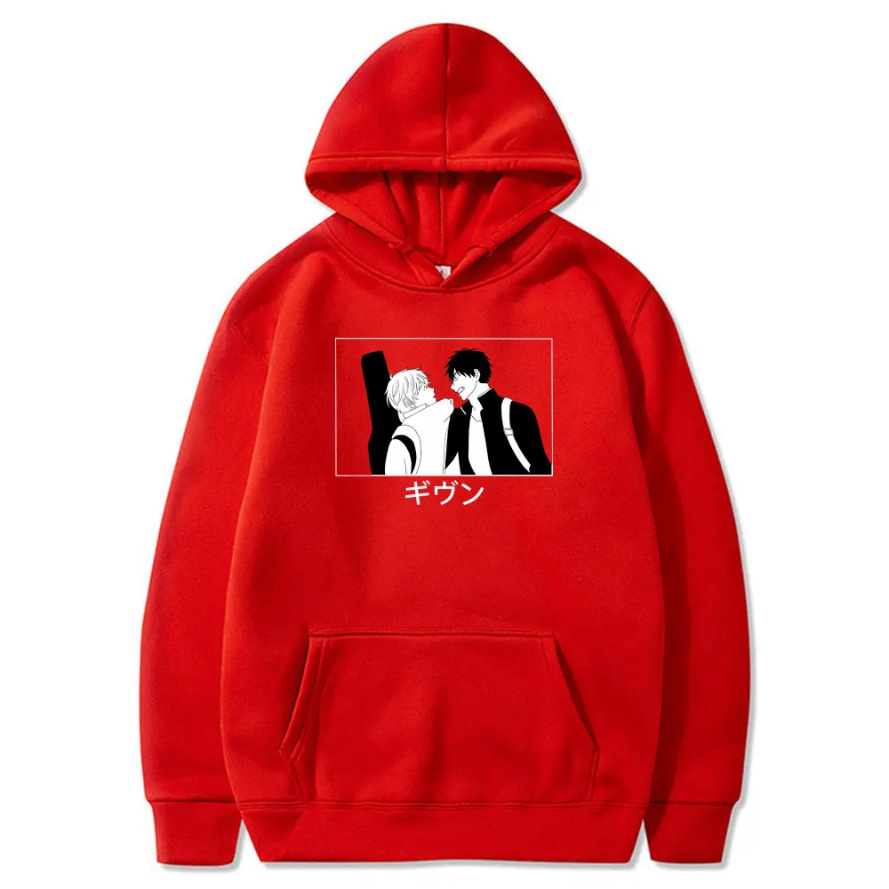Funny Kawaii Anime Yaoi Bl Given Music Hoodies 2021 Spring Autumn Men Women Oversized Hip-hop Clothing Male Creativity Clothes
Funny Kawaii Anime Yaoi Bl Given Music Hoodies 2021 Spring Autumn Men Women Oversized Hip-hop Clothing Male Creativity Clothes