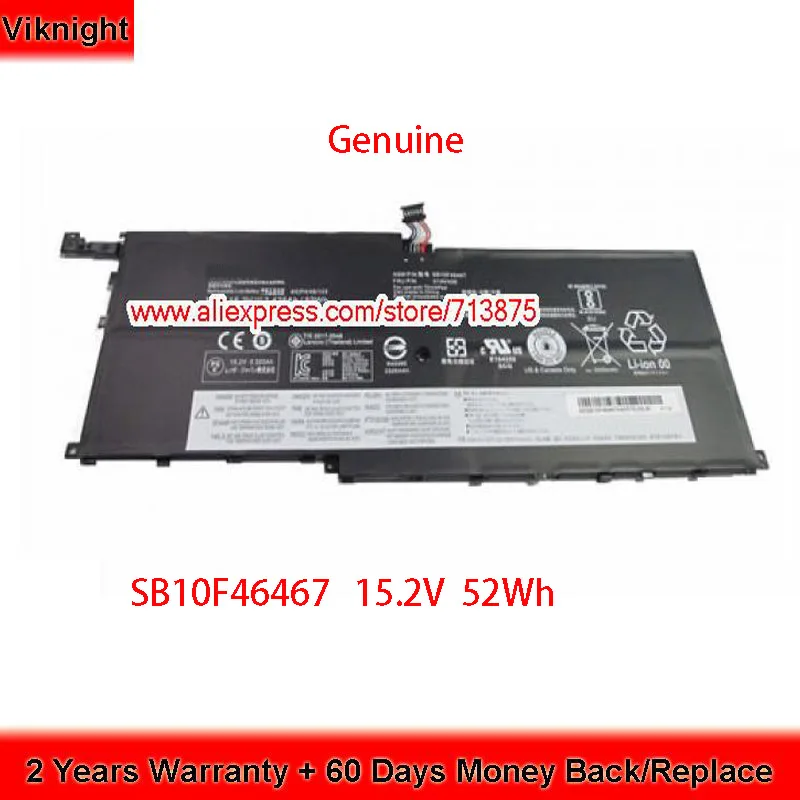Оригинальный аккумулятор 15,2 V 52Wh 00HW028 SB10F46467 для Lenovo ThinkPad X1 Carbon 20FB Yoga 2017 Series 01AV457 01AV458
Оригинальный аккумулятор 15,2 V 52Wh 00HW028 SB10F46467 для Lenovo ThinkPad X1 Carbon 20FB Yoga 2017 Series 01AV457 01AV458