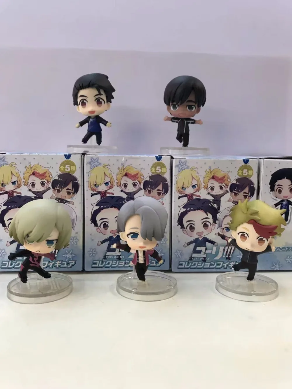 5pcs/set YURI on ICE Katsuki Yuri Victor Nikiforov 5cm Anime New Action Figure New New Collection figures for friends gifts
5pcs/set YURI on ICE Katsuki Yuri Victor Nikiforov 5cm Anime New Action Figure New New Collection figures for friends gifts