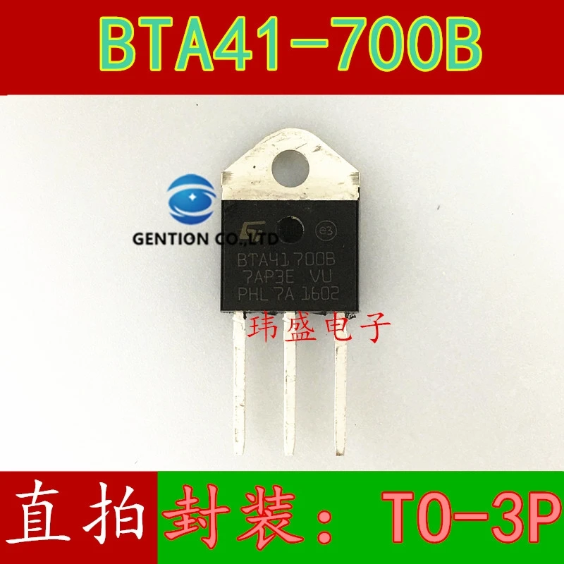 10 шт. BTA41-700B BTA41700B Триод три терминала двусторонний Тиристор мощность в наличии 100% новый и оригинальный
10 шт. BTA41-700B BTA41700B Триод три терминала двусторонний Тиристор мощность в наличии 100% новый и оригинальный