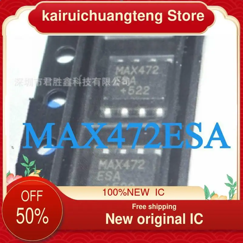 (1 шт.) MAX472 MAX472CSA MAX472ESA SOP8 усилитель обнаружения высокого тока, новый оригинальный IC
(1 шт.) MAX472 MAX472CSA MAX472ESA SOP8 усилитель обнаружения высокого тока, новый оригинальный IC