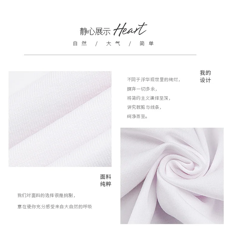 Women Korean Clothing O-Neck Print Short Sleeve Cotton Women Plus Size T-Shirt Office Lady 2020 Summer Women Top T-Shirts White
Women Korean Clothing O-Neck Print Short Sleeve Cotton Women Plus Size T-Shirt Office Lady 2020 Summer Women Top T-Shirts White