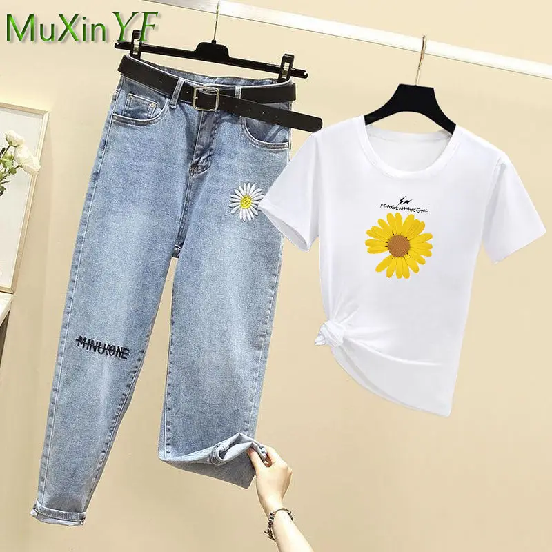 Women's Summer Clothing Set 2021 Fashion Leisure Daisy White T-Shirt Jeans Suit Student Street Wear Ladies Casual Denim Pants
Women's Summer Clothing Set 2021 Fashion Leisure Daisy White T-Shirt Jeans Suit Student Street Wear Ladies Casual Denim Pants