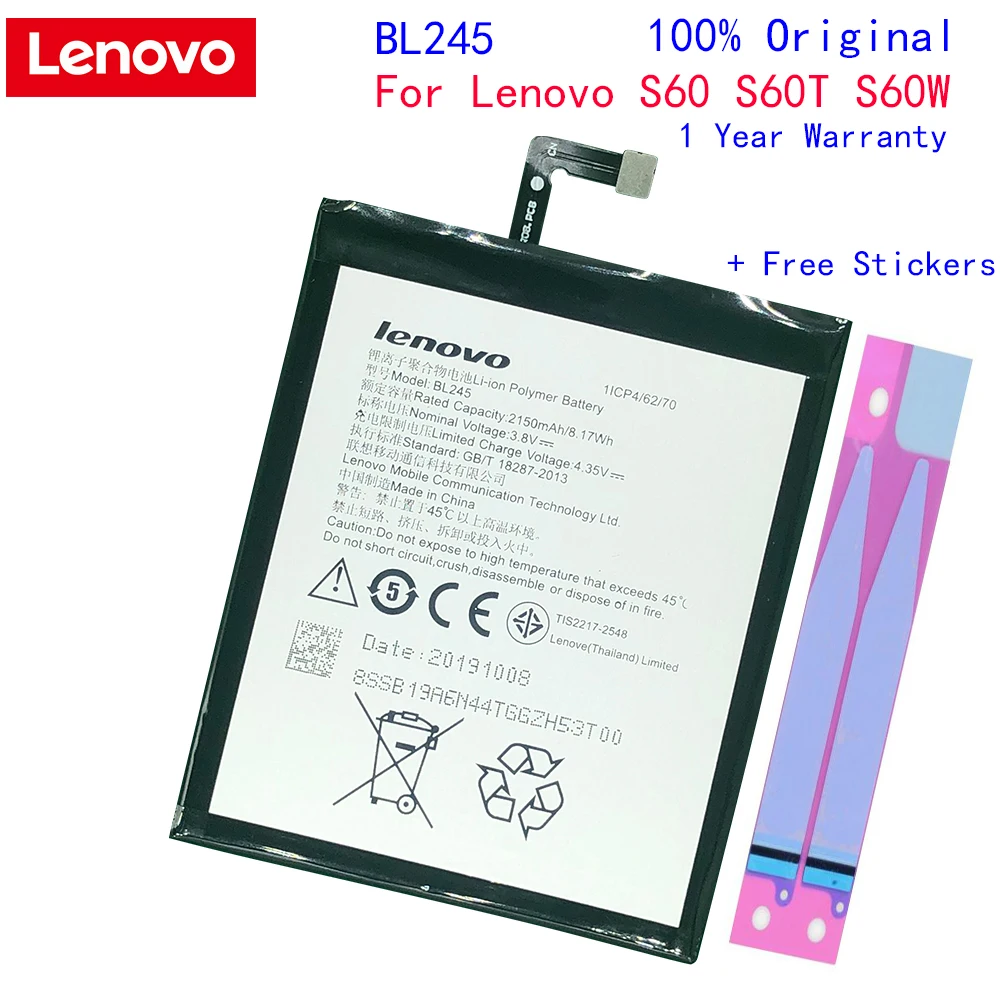 Оригинальный литий ионный аккумулятор Lenovo BL245 для S60 S60T S60W 2150mAh|Аккумуляторы