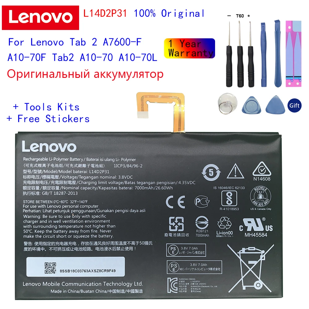 3.8V 7000mAh 26.6Wh Original Lenovo L14D2P31 Battery For Lenovo Tab 2 A7600-F A10-70F Tab2 A10-70 A10-70L Battery + Tools
3.8V 7000mAh 26.6Wh Original Lenovo L14D2P31 Battery For Lenovo Tab 2 A7600-F A10-70F Tab2 A10-70 A10-70L Battery + Tools