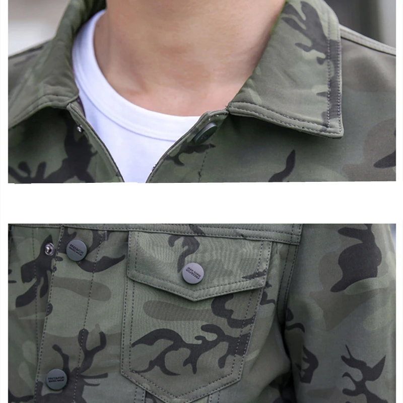 2021 Men's Jackets Spring Autumn Camouflage Casual Coats Turndown Collar Jackets Fashion Male Outwear Brand Clothing 4XL Korean
2021 Men's Jackets Spring Autumn Camouflage Casual Coats Turndown Collar Jackets Fashion Male Outwear Brand Clothing 4XL Korean