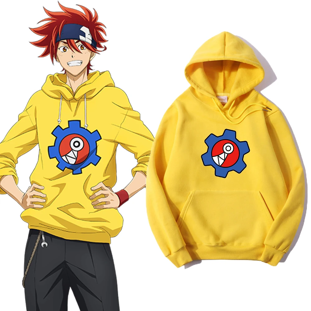 Takerlama SK8 the Infinity Hoodie Reki Cosplay Yellow Womens Men Sweatshirts Casual Streetwear Pullover Coat plus size Hoodies
Takerlama SK8 the Infinity Hoodie Reki Cosplay Yellow Womens Men Sweatshirts Casual Streetwear Pullover Coat plus size Hoodies