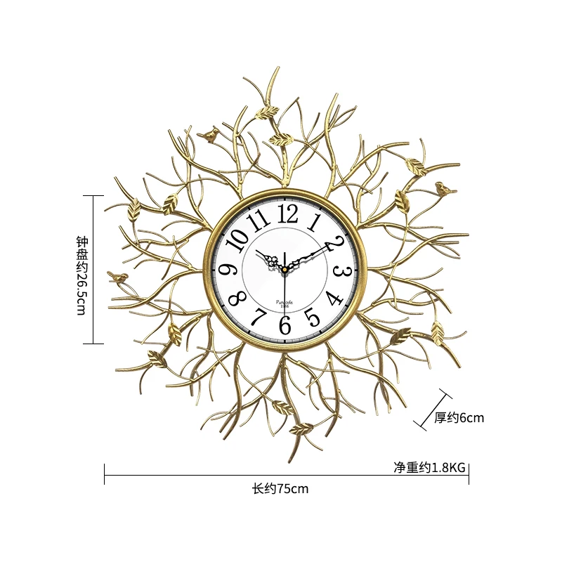 Golden Nordic Wall Clock European Style Simple Bedroom Wall Clock Modern Design Metal Relogio Parede Home Decorations OO50CW
Golden Nordic Wall Clock European Style Simple Bedroom Wall Clock Modern Design Metal Relogio Parede Home Decorations OO50CW