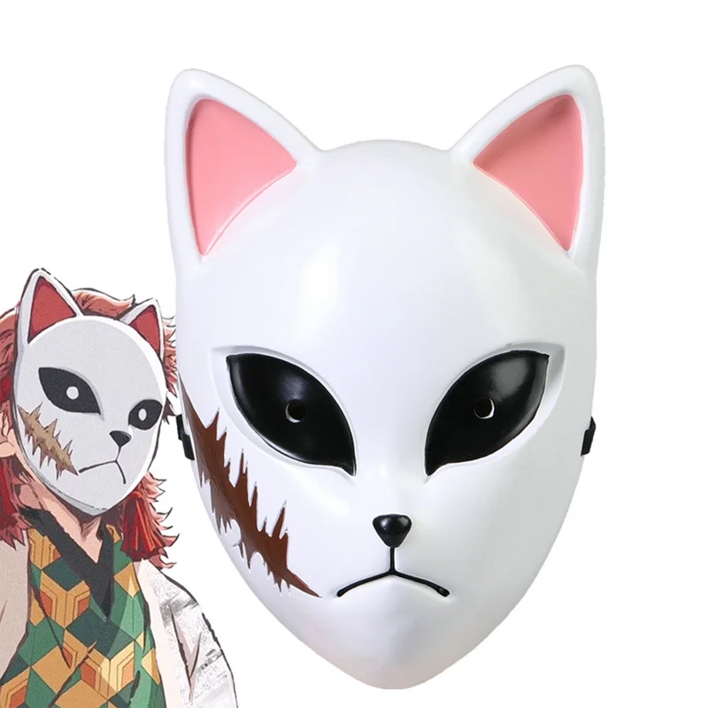 Sabito Косплэй маска Аниме демон убийца Kimetsu без Yaiba костюм аксессуары лиса для