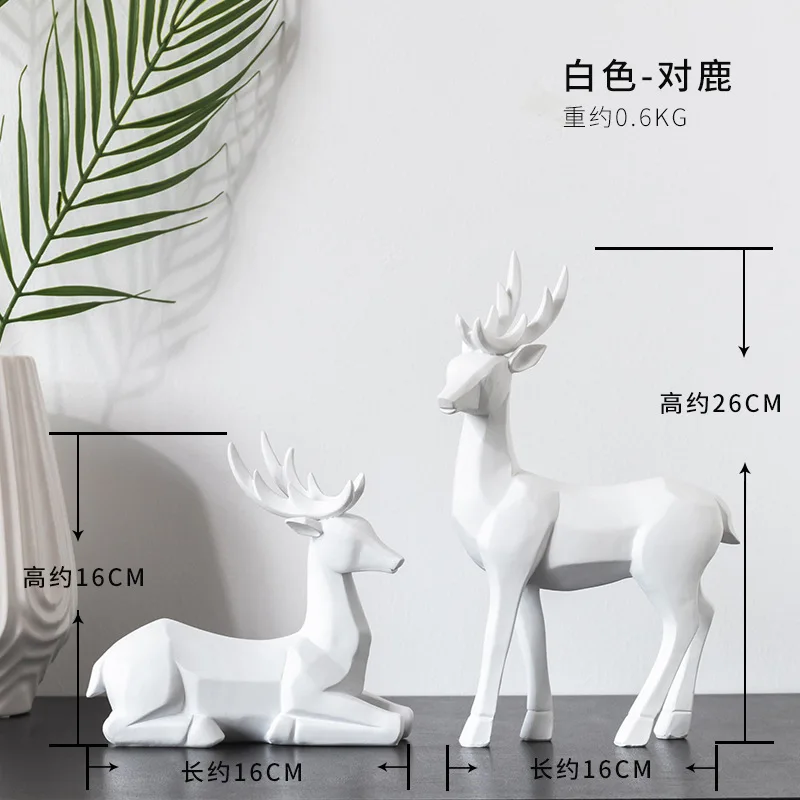New Chinese Creative Resin Crafts Auspicious Deer Set Decoration Business Gift Home Xuanguan Decoration Home Accessories Decore
New Chinese Creative Resin Crafts Auspicious Deer Set Decoration Business Gift Home Xuanguan Decoration Home Accessories Decore