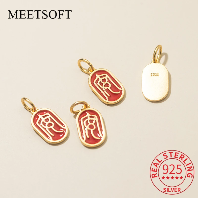 MEETSOFT Vintage S925 Sterling Silver Pattern Text Square Tag Pendant Charms of DIY Handmade Fine Accessories Chic Drop Shipping
MEETSOFT Vintage S925 Sterling Silver Pattern Text Square Tag Pendant Charms of DIY Handmade Fine Accessories Chic Drop Shipping