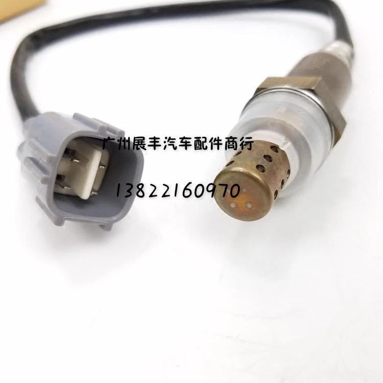Applicable to Ruizhihua Crown Camry Jiamei Highlander RAV4 Corolla Yizhi Leiling Front and Rear Oxygen Sensor
Applicable to Ruizhihua Crown Camry Jiamei Highlander RAV4 Corolla Yizhi Leiling Front and Rear Oxygen Sensor