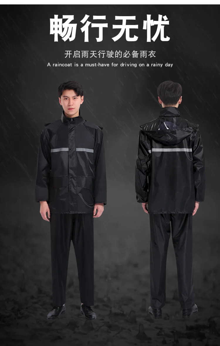 Cycling Outdoors Adult Pants Raincoat Jacket Fishing Waterproof Plastic Motorcycle Rain Coat Men Impermeables Rain Gear BW50YY1
Cycling Outdoors Adult Pants Raincoat Jacket Fishing Waterproof Plastic Motorcycle Rain Coat Men Impermeables Rain Gear BW50YY1