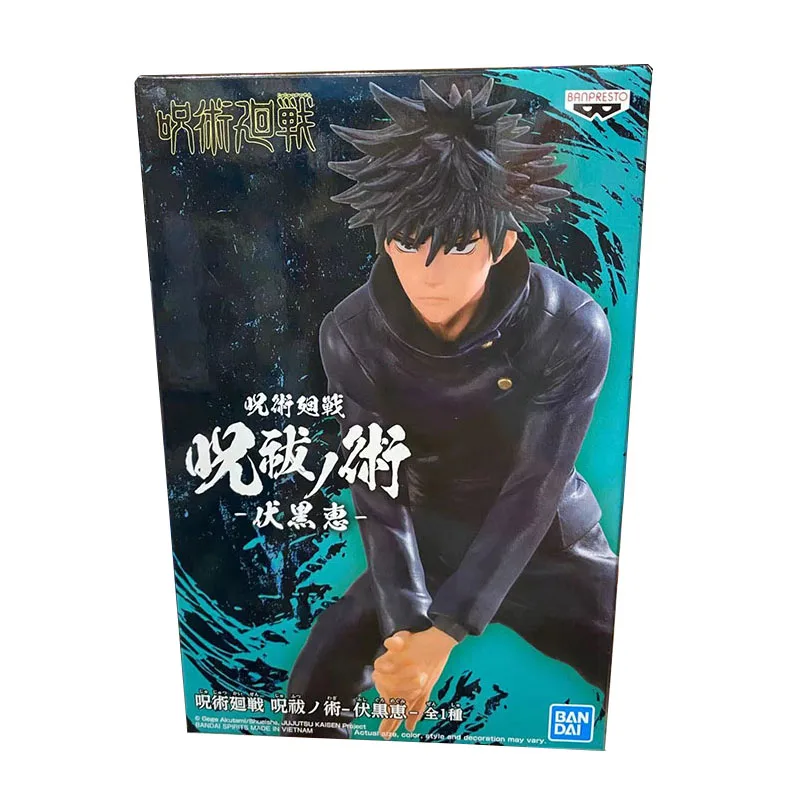 In Stock Banpresto Original Jujutsu Kaisen Fushiguro Megumi Action Anime Figure 15Cm Collection Model Kids Toys Brinquedos
In Stock Banpresto Original Jujutsu Kaisen Fushiguro Megumi Action Anime Figure 15Cm Collection Model Kids Toys Brinquedos