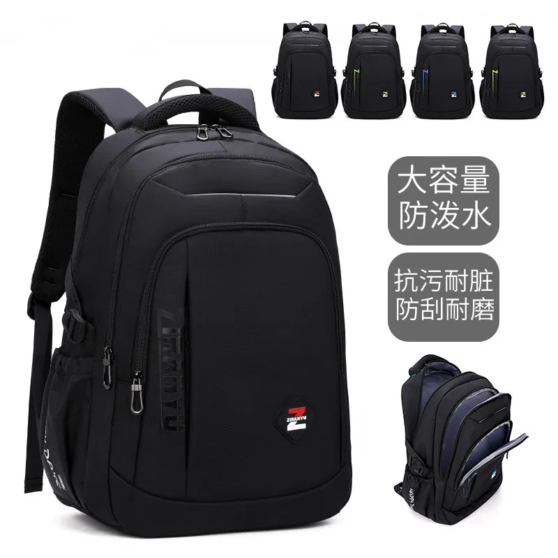 2021 Waterproof Children School bags Kids schoolbags travel Backpack kids primary school Backpacks teenage Boys mochila infantil
2021 Waterproof Children School bags Kids schoolbags travel Backpack kids primary school Backpacks teenage Boys mochila infantil