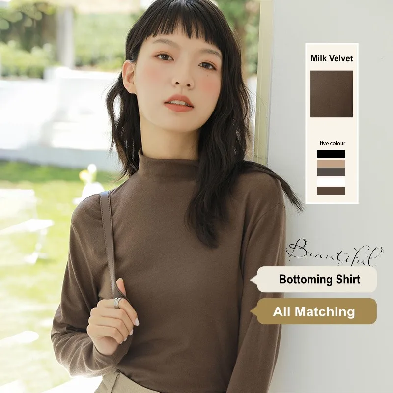 Autumn Winter T-Shirts Mock Neck Basic Solid Bottoming shirt Long sleeve korean fashion milk soft tops
Autumn Winter T-Shirts Mock Neck Basic Solid Bottoming shirt Long sleeve korean fashion milk soft tops