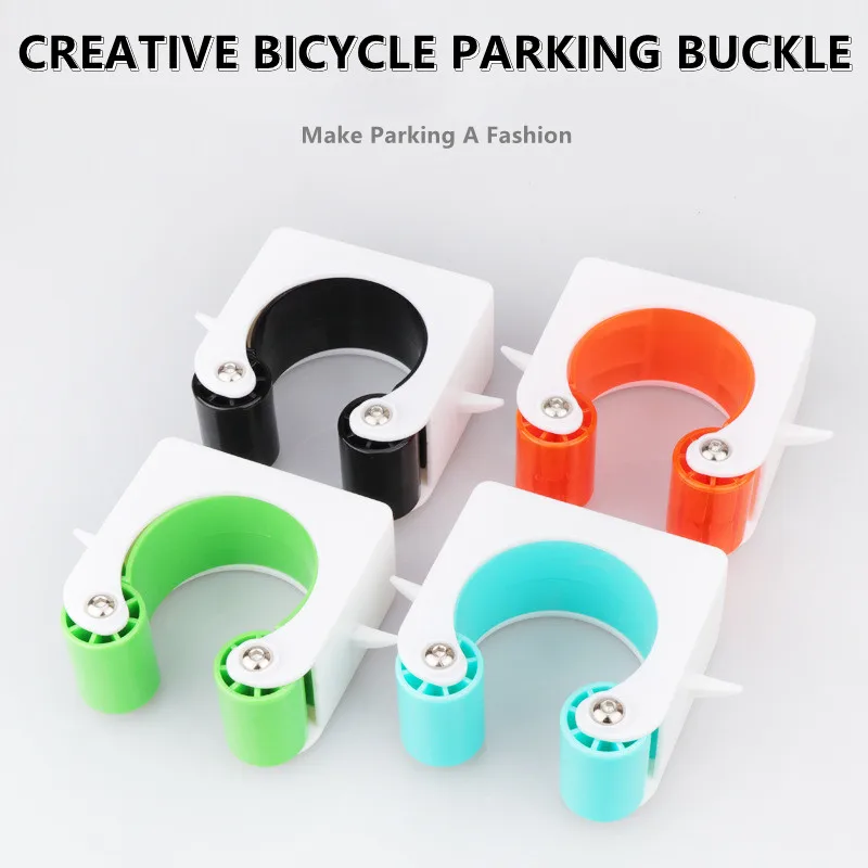 Hot Popular New Bicycle Parking Buckle Road Bike Mountain Bike Simple Household Wall Rack Bicycle Parking Accessories
Hot Popular New Bicycle Parking Buckle Road Bike Mountain Bike Simple Household Wall Rack Bicycle Parking Accessories