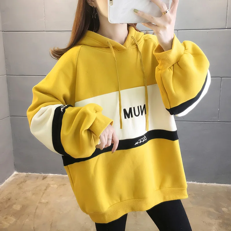 New Autumn Winter Thick Warm Coat Velvet Women Hoody Sweatshirt Letter Pullover Casual Tops Lady Loose Long Sleeve 8338#
New Autumn Winter Thick Warm Coat Velvet Women Hoody Sweatshirt Letter Pullover Casual Tops Lady Loose Long Sleeve 8338#