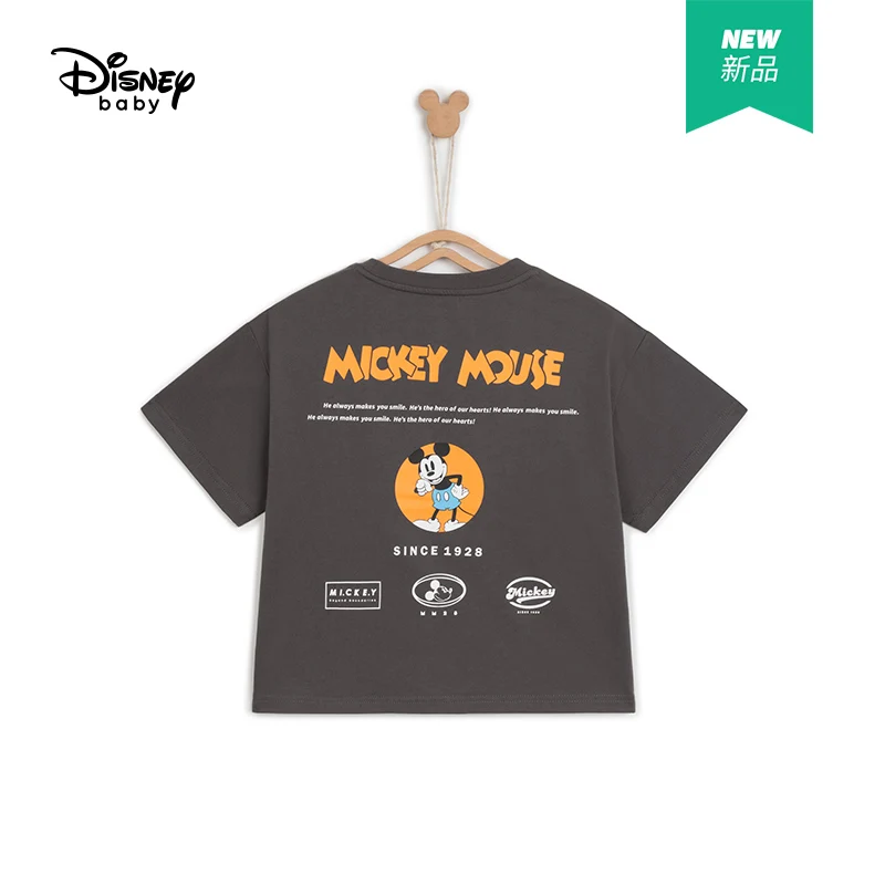 Disney Boys' Fashionable Knitted Cotton Short-Sleeved T-shirt Summer Children's Cartoon Mickey Short-Sleeved Shirt
Disney Boys' Fashionable Knitted Cotton Short-Sleeved T-shirt Summer Children's Cartoon Mickey Short-Sleeved Shirt