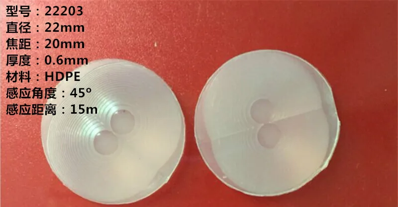 40pcs/LOT Highly Sensitive Infrared Thermometer Lens Fresnel Lens 22203 for Infrared Forehead Temperature Gun 
40pcs/LOT Highly Sensitive Infrared Thermometer Lens Fresnel Lens 22203 for Infrared Forehead Temperature Gun