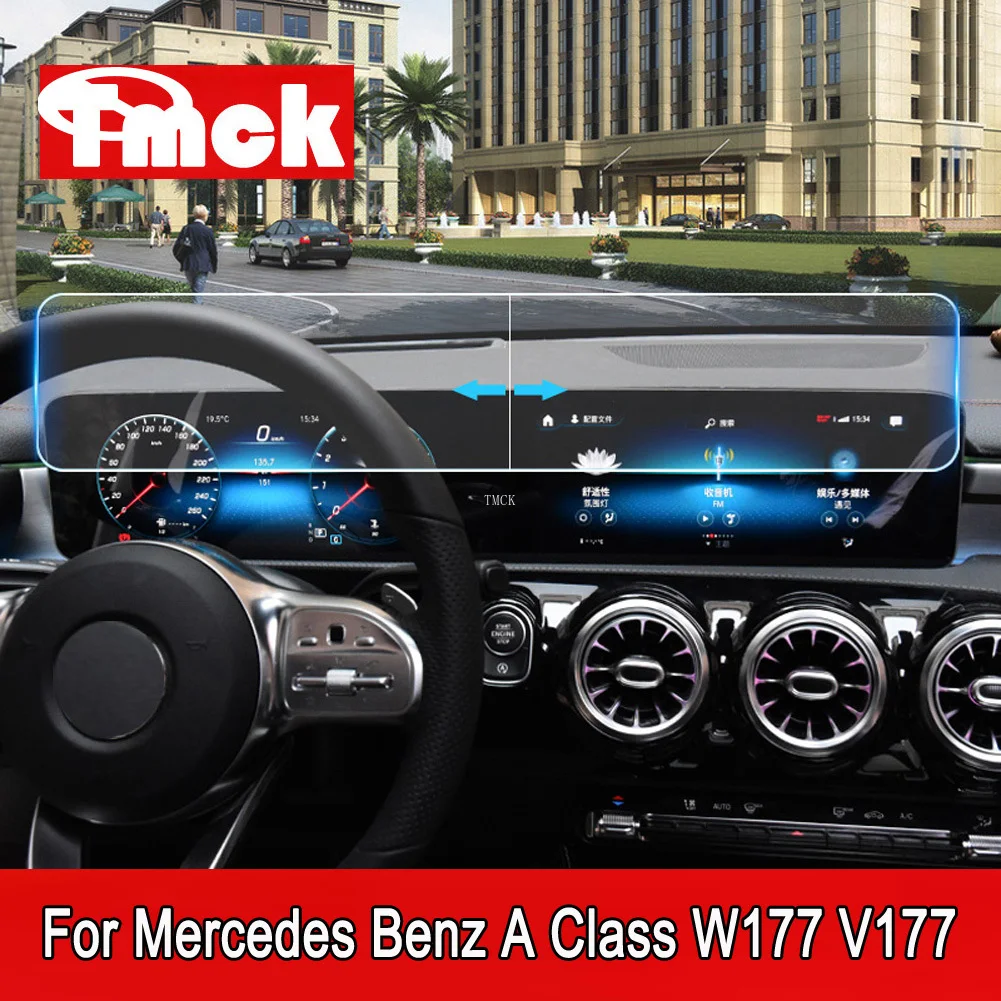 Для Mercedes Benz A класс W177 V177 A180 A200 A220 A250 автомобильный навигатор экранный инструмент