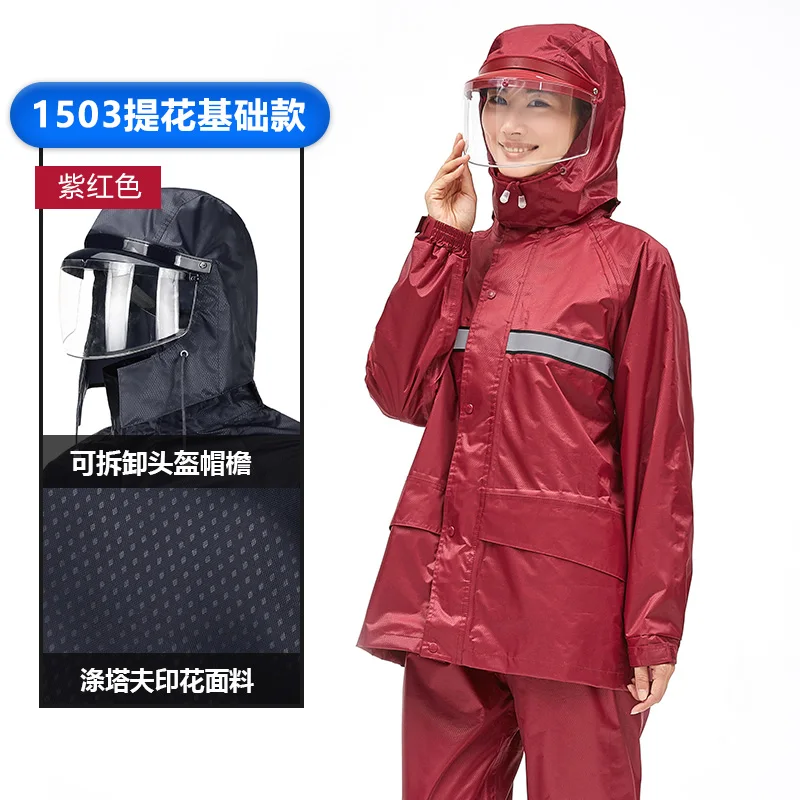 Waterproof Pants Raincoat Jacket Travel Hiking Set Thick Waterproof Men Raincoat Travel Outdoor Regenjacke Plastic Windbreaker
Waterproof Pants Raincoat Jacket Travel Hiking Set Thick Waterproof Men Raincoat Travel Outdoor Regenjacke Plastic Windbreaker