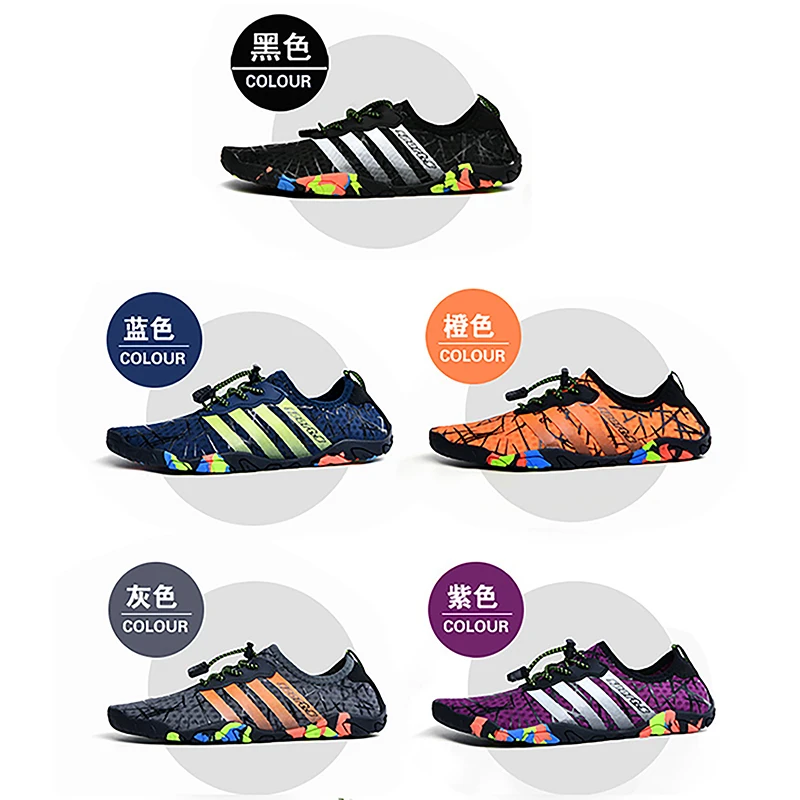 Men's and Women's Same Shuoxi Shoes In 2021 Outdoor Large Couple Leisure Beach Shoes Swimming Speed Interference Water Shoes 
Men's and Women's Same Shuoxi Shoes In 2021 Outdoor Large Couple Leisure Beach Shoes Swimming Speed Interference Water Shoes