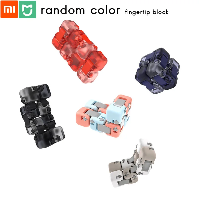 Оригинальный Xiaomi случайный цвет Fingertip блок Mitu любопытный слепой упакованный 0.2%
