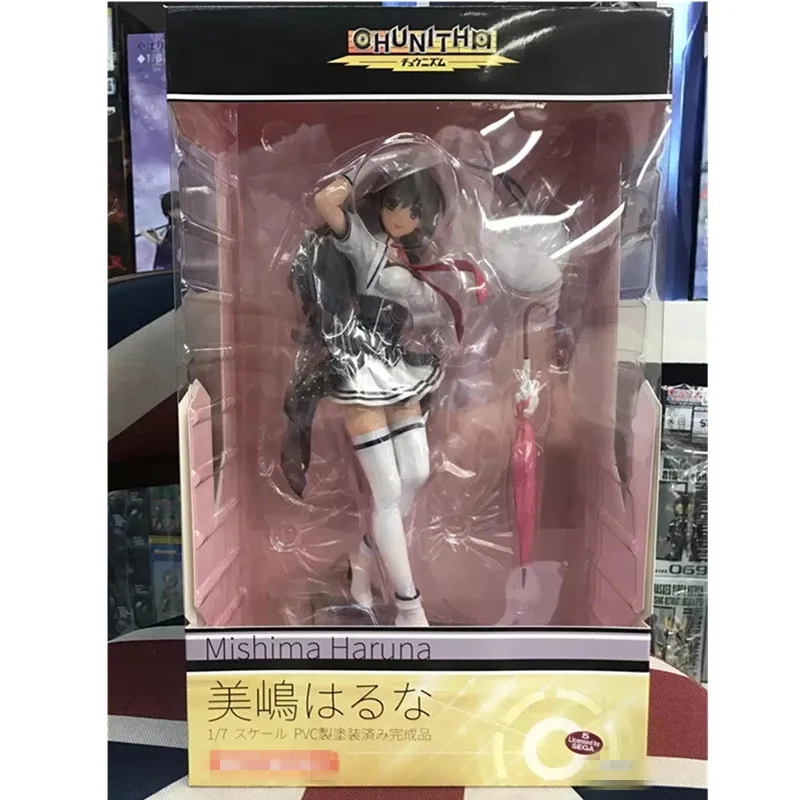 10.2" Japanese Misaki Kurehito Mishima Haruna Sexy GK PVC Statue Portrait Box Action Figure Collectible Model Toy K16
10.2" Japanese Misaki Kurehito Mishima Haruna Sexy GK PVC Statue Portrait Box Action Figure Collectible Model Toy K16
