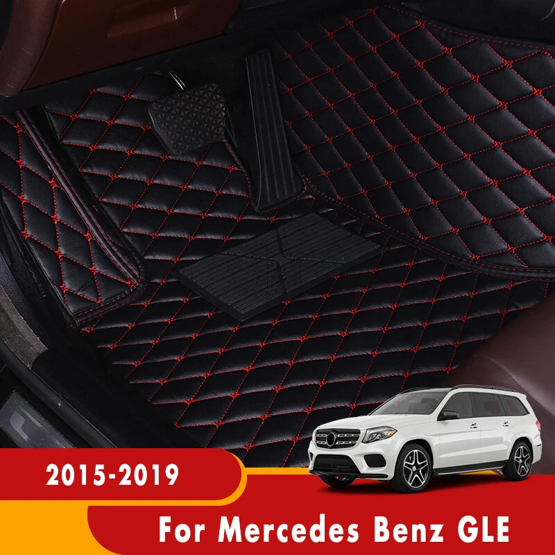 Custom Car Floor Mats For Mercedes Benz GLE 2019 2018 2017 2016 2015 Leather Carpets Styling Car Interior Accessories Foot Pads
Custom Car Floor Mats For Mercedes Benz GLE 2019 2018 2017 2016 2015 Leather Carpets Styling Car Interior Accessories Foot Pads