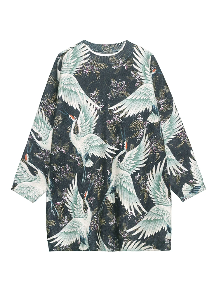 SuperAen Loose New Design Print Fashion O Neck Full Knitted Top Sweater Women 
SuperAen Loose New Design Print Fashion O Neck Full Knitted Top Sweater Women