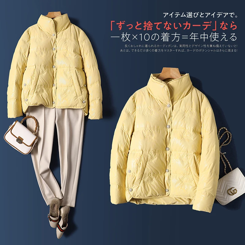 Shuchan Yellow Woman Parkas 90% White Duck Down 100g-150g Covered Button Wide-waisted Thin Beading High Street Jackets
Shuchan Yellow Woman Parkas 90% White Duck Down 100g-150g Covered Button Wide-waisted Thin Beading High Street Jackets