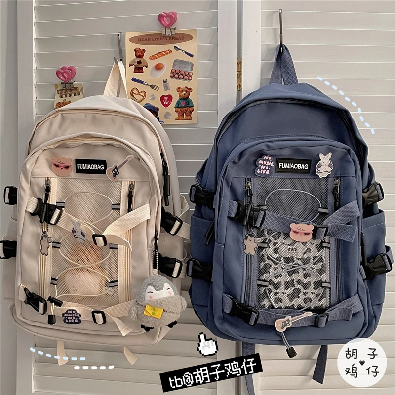 YJ1158 2021 tooling backpack male Korean version of Harajuku ulzzang large capacity backpack student school bag
YJ1158 2021 tooling backpack male Korean version of Harajuku ulzzang large capacity backpack student school bag