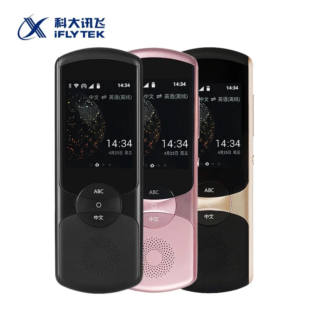 

iFLYTEK 2.0 Translator Voice real-time Languages Instant Translator Voice with 13Mp Camera Xiaoyi 2.0 AI Instant Voice Traductor