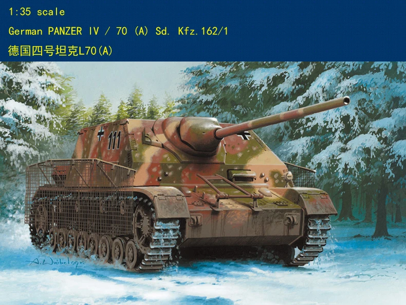 

Hobby Boss 80133 1/35 German Panzer IV/70(A)SD.KFZ.162/2 Tank Model Armoured Car TH05840-SMT6