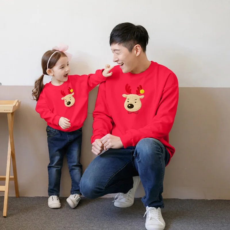 Christmas Elk Plus Velvet Hoodies Parent-child Winter Clothing 2021 New Family Matching Outfits Xmas Cute Top
Christmas Elk Plus Velvet Hoodies Parent-child Winter Clothing 2021 New Family Matching Outfits Xmas Cute Top
