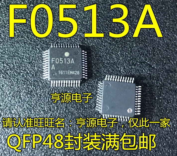 5PCS/LOT F0513A UPD78F0513A QFP48
5PCS/LOT F0513A UPD78F0513A QFP48