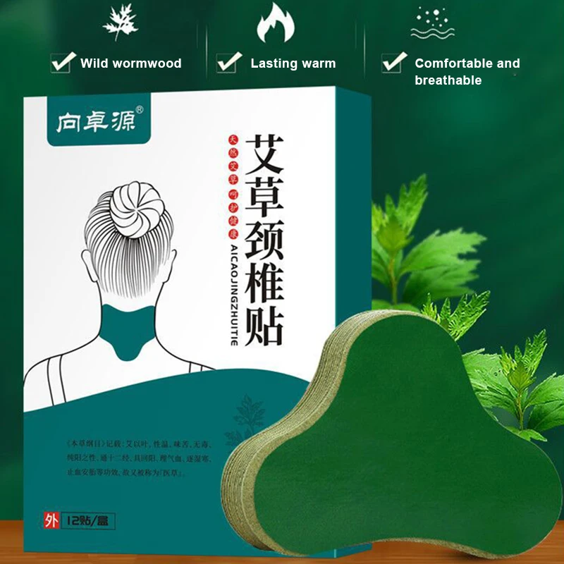 Wormwood Plaster Pain Relief Patch Cervical Knee Joint Painkiller Rheumatoid Arthritis Sticker Health Care AC889
Wormwood Plaster Pain Relief Patch Cervical Knee Joint Painkiller Rheumatoid Arthritis Sticker Health Care AC889