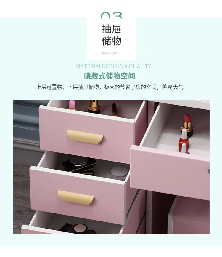 Makeup Table Furniture Vanity Table with Drawers Mirrored Dresser Furniture Bedroom Modern Minimalist Wooden Storage Cabinets 
Makeup Table Furniture Vanity Table with Drawers Mirrored Dresser Furniture Bedroom Modern Minimalist Wooden Storage Cabinets
