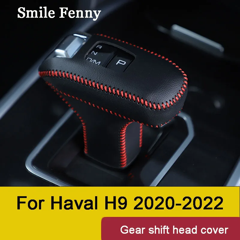 Car Styling Gear Shift Knob Cover For Haval H9 2020 2021 2022 Hand-Stitched Leather Hand Brake Protection Cover Accessories
Car Styling Gear Shift Knob Cover For Haval H9 2020 2021 2022 Hand-Stitched Leather Hand Brake Protection Cover Accessories