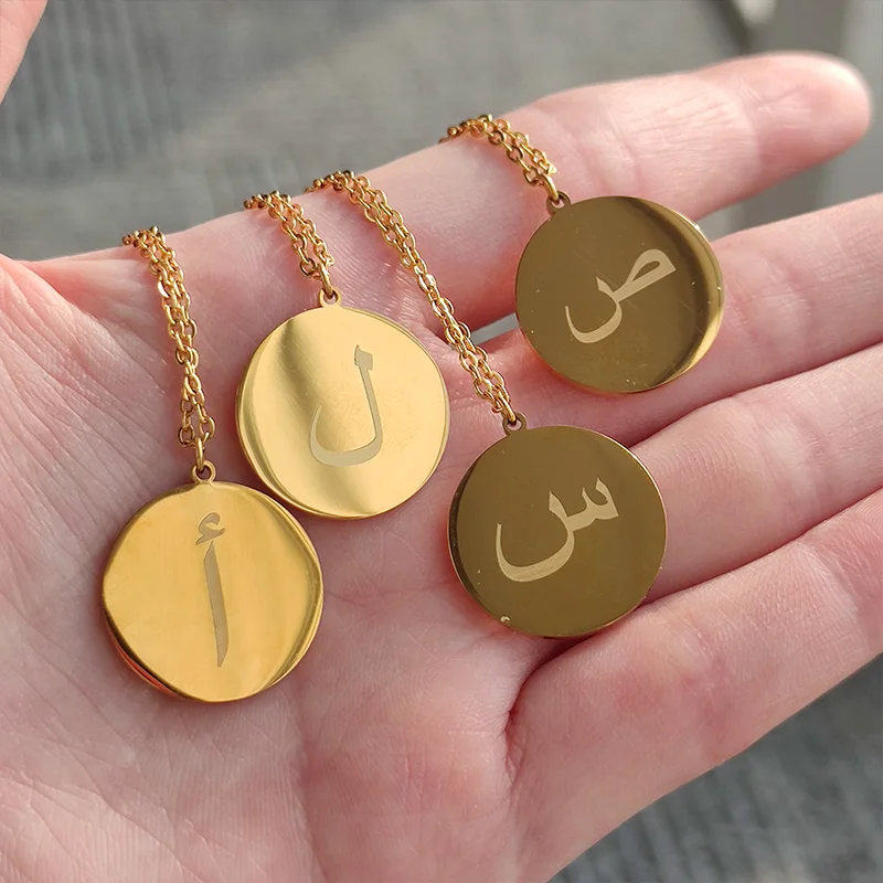 Initials Arabic Name Necklace For Women Cute Sliver Color Stainless Steel Letter Necklace Aesthetic Jewelry Gift
Initials Arabic Name Necklace For Women Cute Sliver Color Stainless Steel Letter Necklace Aesthetic Jewelry Gift