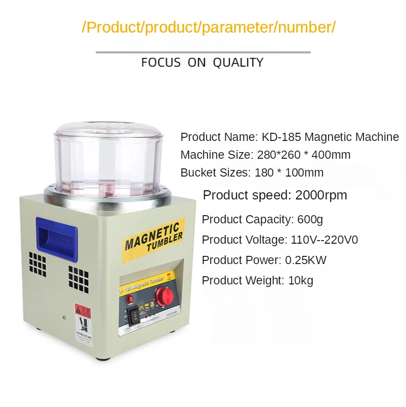 Magnetic polishing machine gold and silver jewelry stainless steel grinding deburring small grinding machine gold processing
Magnetic polishing machine gold and silver jewelry stainless steel grinding deburring small grinding machine gold processing