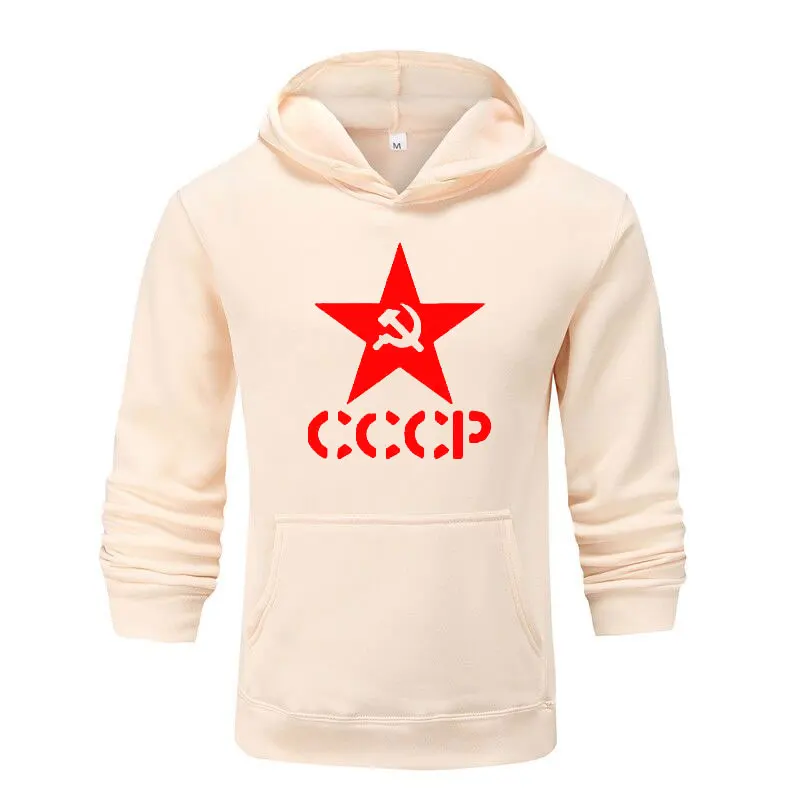 Толстовка мужская с капюшоном уникальный принт СССР советский стиль куртка