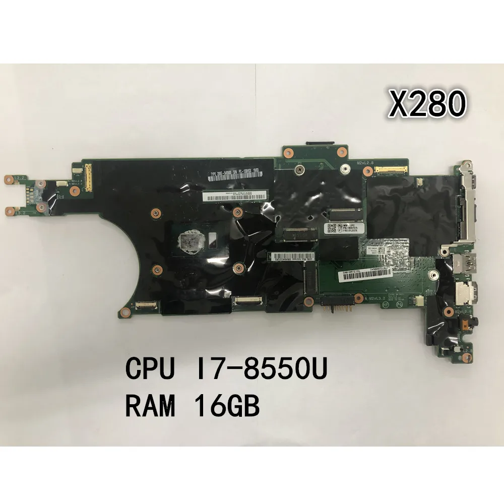 Оригинальный ноутбук Lenovo ThinkPad X280 материнская плата I7-8550U 16G FRU 01LX676 02HL324
Оригинальный ноутбук Lenovo ThinkPad X280 материнская плата I7-8550U 16G FRU 01LX676 02HL324